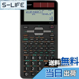 �y���������z�V���[�v �֐��d�� �s�^�S���X �G�L�X�p�[�g���f�� EL-5160T-X