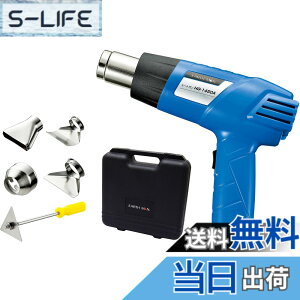 �y���������z���V(Takagi) EARTH MAN �q�[�g�K�� ���^ �L�x�ȃA�^�b�`�����g�t�� ���x�╗�ʒ����\ �V�������N��A�h�������A�Ȃ����H�A�J�[�t�B�����{�H�Ȃ� HG-1450A