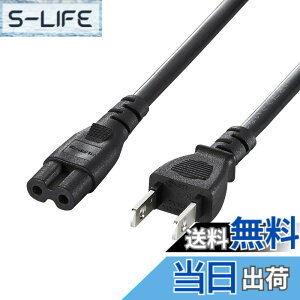�y���������z�T�����T�v���C �d���R�[�h(2P�E�X�g���[�g�R�l�N�^) 1m KB-DM2S-1