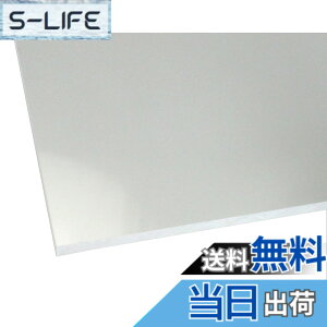 �y���������z�n�C���W�b�N �A�N������ ���� ����5mm 200mmx400mm 524AT