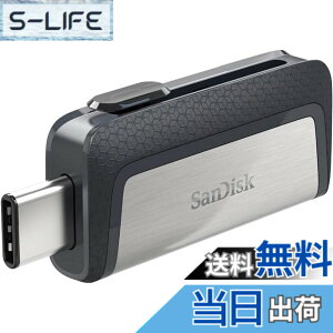 �y���������zSandisk () 256GB USB3.1 Type-C ( 150MB/s) SDDDC2-256G-G46