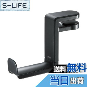 �y���������z�T�����T�v���C(Sanwa Supply) �w�b�h�z���t�b�N 360°��] �o�l���N�����v PDA-STN18BK