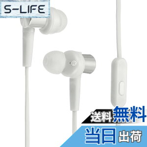 �y���������z�\�j�[ �C���z�� MDR-XB55AP : �J�i���^ �����R���E�}�C�N�t��/�n���Y�t���[�ʘb�\ �O���C�b�V���z���C�g MDR-XB55AP W