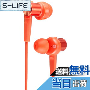 �y���������z�\�j�[ �L���C���z�� �d�ቹ���f�� MDR-XB55 : �J�i���^ ���b�h MDR-XB55 R