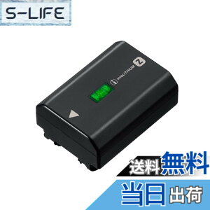 �y���������zSONY(�\�j�[) �J�����p�o�b�e���[ ���`���[�W���u���o�b�e���[�p�b�N NP-FZ100 7R IV/��7R /��6700/��7C/��7CII/��7CR/��7III/��7IV/��7SIII/��9II/��9III/��1/ZV-E1/ZV-E10M2/FX3/FX30�p)