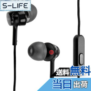 �y���������z�\�j�[ �C���z�� MDR-EX155AP : �J�i���^ �����R���E�}�C�N�t�� �u���b�N MDR-EX155AP B