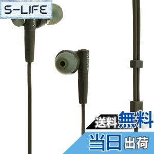 �y���������z�\�j�[ �L���C���z�� �d�ቹ���f�� MDR-XB55 : �J�i���^ �O���[�� MDR-XB55 G