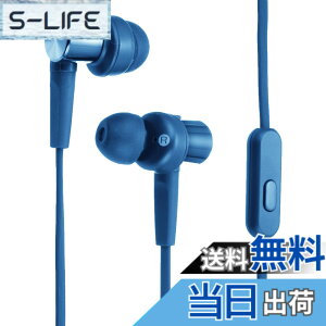 �y���������z�\�j�[ �C���z�� �d�ቹ���f�� MDR-XB55AP : �J�i���^ �����R���E�}�C�N�t�� �u���[ MDR-XB55AP L