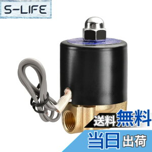 �y���������zHeschen ���� �d���� 2W-025-08 ������ 12VDC PT1/4 ��� ���k��C �� ����C