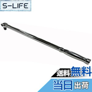 �y���������zSK11(�G�X�P�[11) �����O�X�s���i�[�n���h�� �����p12.7 �S��505mm SFH4L