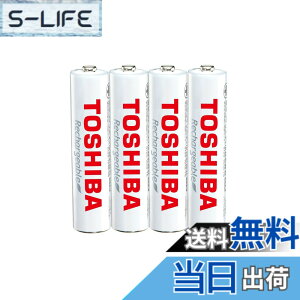 �y���������zTOSHIBA(����) �[�d���j�b�P�����f�[�d�r �P4�`(4�{����) �J�Ԃ��[�d1000�� TNH-4ME(WB) 4P ���{��