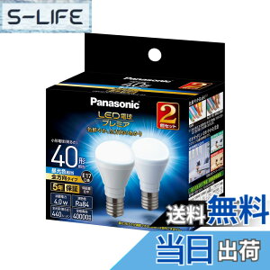 �y���������z�p�i�\�j�b�N LED�d�� �v���~�A �������a17mm �d��40W�`���� �����F����(4.0W) ���`�d���E�S�����^�C�v 2���� �����Ή� LDA4DGE17Z40ESW22T