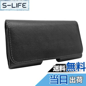 �y���������zQBeau �x���g�P�[�X ���^ �{�v �X�}�z�|�[�` �X�}�[�g�t�H�� iPhone13 pro iPhone12 iPhone12 Pro iPhone11 Pro iphoneSE iphoneX iphoneXS iPhone8 iPhone7 iPhon6 �x���g �X�}�z 4.7-5.2�C���`