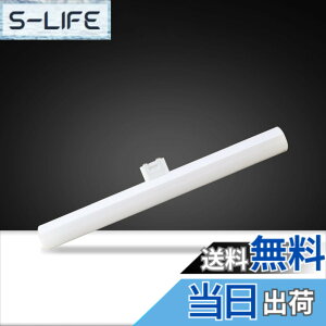 �y���������zSHEAL S14D 35W���� LED���l�X�g�������v 3W LED inestra ADVANCE ���ǌ` �Ќ����^�C�v 1�{ LWT130V35W-1��֕i �����F