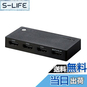 �y���������z�G���R�� HDMI�ؑ֊� �yPS4/PS3/Switch�Ή��z 3����1�o�� ����/�蓮�ؑ� �P�[�u���Ȃ����f�� �u���b�N DH-SWL3CBK