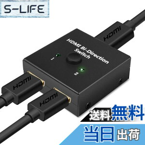 �y���������z�y4K����ŁzHDMI �ؑ֊� 4K 60HZ hdmi Ver2.0 �Z���N�^�[ 1����2�o��/2����1�o�� �o���� HDCP 2.2 �蓮 �؂�ւ� PS4 Pro DVD�v���[���[ HDTV�Ή�