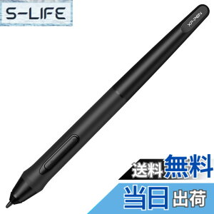 �y���������zXPPen Deco01V2/Deco03/StarG640S�p �X�^�C���X�y�� P05