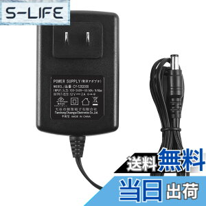 �y���������zSecurity-01 PSE�擾 AC to DC 12V 2A �A�_�v�^�[ �ėpAC�A�_�v�^�[ �ő�o��24W �X�C�b�`���O�� �[�d�� �d���A�_�v�^�[ �O�a 5.5mm/���a 2.1mm LED �e�[�v���C�g �r�f�I �J���� �B�e �Ď��J��