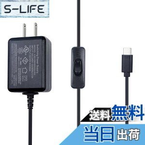 �y���������zSmraza Raspberry Pi 4 USB-C (Type C�j�d���A5V 3A ���Y�x���[AC�A�_�v�^�[ RPi 4b Model B 1GB / 2GB / 4GB/ 8GB�K�p