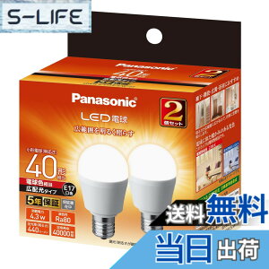 �y���������z�p�i�\�j�b�N �~�j�N���v�g���^ LED�d�� �������a17mm �d��40W�`���� �d���F����(4.3W) ���`�d���E�L�z���^�C�v 2�� �����Ή� LDA4LGE17ESW2T