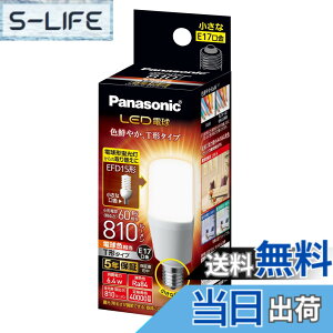 �y���������z�p�i�\�j�b�N LED�d�� �������a17mm �d��60W�`���� �d���F����(6.4W) ��ʓd���ET�`�^�C�v �����Ή� LDT6LGE17ST6