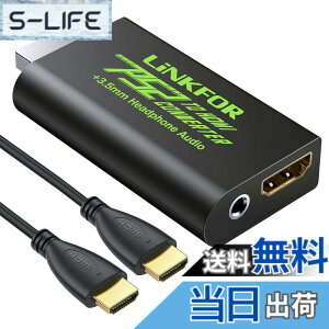 �y���������zPS2 to HDMI �R���o�[�^�[ �ϊ� �A�_�v�^�[ 3.5mm�w�b�h�z���W���b�N USB�P�[�u�� HDMI�P�[�u���t��