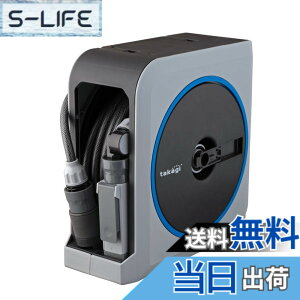 �y���������z�^�J�M(takagi) �z�[�X �z�[�X���[�� NANO NEXT (���C�g�O���[, 15m)