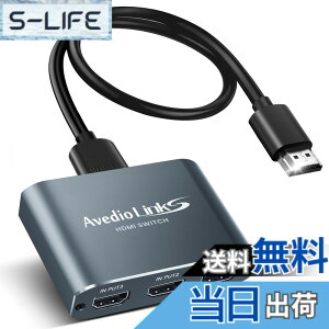 �y���������zHDMI �ؑ֊� 4K 60Hz �A���~�j�E�������� avedio links HDMI �Z���N�^�[3����1�o��HDMI �X�C�b�`���[3�|�[�gHDMI �n�u �g�� HDMI2.0b HDCP2.2 HDR10 3D �d���s�v ����HDMI2.0�P�[�u���t��(1.2m) �O���[