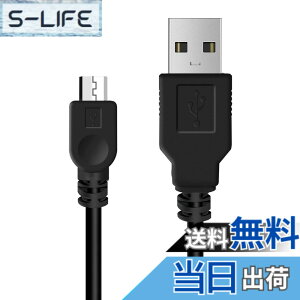�y���������zPS4 �R���g���[���[ �p �[�d �P�[�u�� 1.8M micro USB �[�d �f�[�^�P�[�u�� �}���[�d �����f�[�^�]�� �e�� Xbox One/PlayStation4 slim/PS4 Pro�����̑��@��Ή�