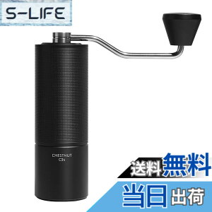�y���������z�^�C�����A TIMEMORE �I�qC3S ��҂��R�[�q�[�~�� �蓮�� �R�[�q�[�O���C���_�[ �X�e�����X�P �e�������\ ���|���₷�� coffee grinder �ƒ�p �ȗ͐� �_�C�������h (C3S-�u���b�N)