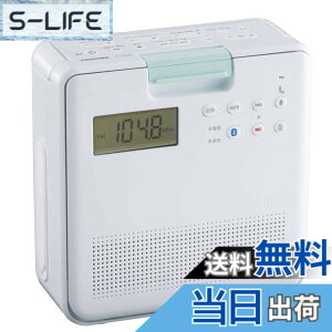 �y���������z���� �h��CD���W�I�i�z���C�g�jTOSHIBA TY-CB100-W