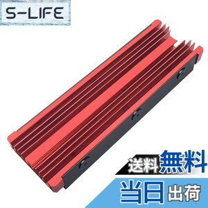 �y���������zM.2�q�[�g�V���N�����A���~�j�E��NGFF�q�[�g�V���NNVME��p�V���N2280 M.2 SSD�pM.2 SSD�N�[���[�Z�b�g