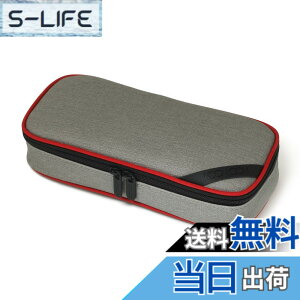 �y���������zLOONLOON 660 ���C�j�[ �y���P�[�X �O���[ ��e�� ������� ���w�� ���Z�� ��K���� ���@�\ �V���v�� �M��