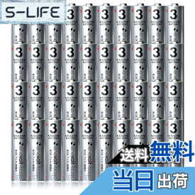 【送料無料】enevolt basic 単3 アルカリ 40本 1.5V 乾電池 アルカリ乾電池 エネボルト 水銀0 防災 災害 ワイヤレスキーボード マウス (乾電池 単3形, 40本)