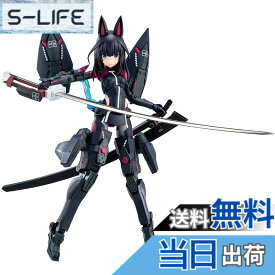 【送料無料】メガミデバイス アリス・ギア・アイギス 吾妻 楓【皆伝】 全高約180mm ノンスケール プラモデル