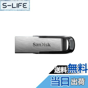 �y���������zSanDisk 512GB Ultra Flair USB 3.0 Flash Drive - SDCZ73-512G-G46