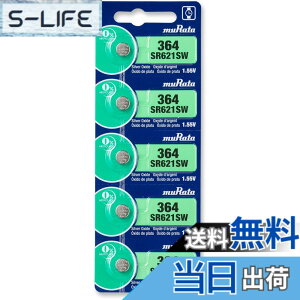 �y���������z�����^�iMURATA) SR621SW �i364�j�_����d�r 1�V�[�g�i5���j