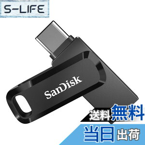 �y���������zSanDisk 512GB Ultra Dual Drive Go USB Type-C Flash Drive - SDDDC3-512G-G46
