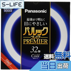 �y���������z�p�i�\�j�b�N �u�����ی` 32�` �N�[���F �p���b�N �v���~�A FCL32ECW30HF2