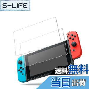 �y���������z�y2���Z�b�g�z���{���Ɏq�f�ސ� Nintendo Switch 1���� �K���X�t�B���� �����K���X �t�B���� �ی�t�B���� �t�� �t�B����