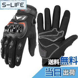 �y���������zKEMIMOTO �o�C�N �O���[�u �� ���b�V�� �ʋC �o�C�N�p�O���[�u �y�� �X�}�z�Ή� �ėp�O���[�u �I�[�g�o�C��� ����~�� �ϏՌ� �v���e�N�g �t�ďH �u���b�N L 402