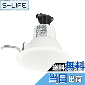 �y���������z�p�i�\�j�b�N(Panasonic)�V�䖄���^ ��150 �_�E�����C�gNNN61514WZ [LED�d���ʔ��� �����T�C�YE26]