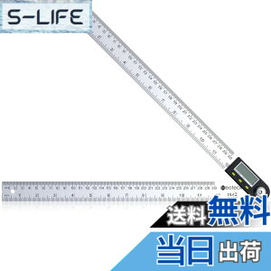 �y���������zNeoteck �f�W�^���p�x��K �f�W�^���p�x�v 360�x 300mm �z�[���h�@�\�t�� �[�����Z�b�g�ł� �X�e�����X�|�� LCD�\�� ���x�� �p�x���[���[ �p�x�Q�[�W