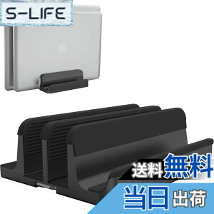 �y���������z�m�[�g�p�\�R�� �X�^���h PC�X�^���h �c�u�� 2����[ �z���_�[�������\ �A���~�����f�� Geecol Vertical Laptop Double Stand for MacBook Pro Air Mini Clamshell Mode & All Notepc