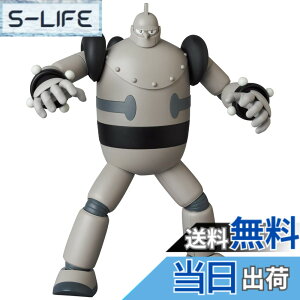 �y���������z���f�B�R���E�g�C MAFEX �}�t�F�b�N�X No.135 �S�l28�� B&W Ver. �S����200mm �h���ς� �A�N�V�����t�B�M���A