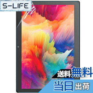 �y���������z�����[�L���[ VANKYO �^�u���b�g10�C���` S30 �p �ی�t�B���� �u���[���C�g�J�b�g �t�B���� ���˒ጸ �w��h�~ �R�ہuPC�t�B���^�[���H�[�v