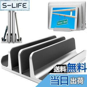 �y���������zMacBook �X�^���h �c�u�� �m�[�g�p�\�R���X�^���h �A���~�� �y�������\�E2�䓯�����[�z��p �ȃX�y�[�X MacBook Pro/Air Surface�Ή� ����~�ߕt�� Geecol