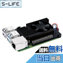 楽天市場】raspberry pi 4（冷却パーツ｜PCパーツ）：パソコン・周辺 