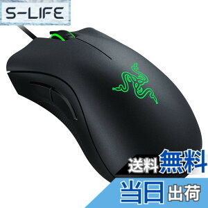 �y���������zRazer DeathAdder Essential �Q�[�~���O�}�E�X �L�� 5�{�^�� 6400 DPI �I�v�e�B�J���Z���T�[ �G���S�m�~�b�N�`�� �V�t�@�[���E�F�A�K�p�Ły���{���K�㗝�X�i�z RZ01-02540100-R3M1-N