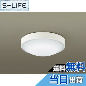 �y���������z�p�i�\�j�b�N(Panasonic) �V�䒼�t�^�E�ǒ��t�^ �V�[�����O���C�g �����F�E�g�U�E�h���^�E�h�J�^ 30�` �z���C�g LGW51704WCF1